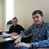Фото ЮФУ