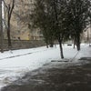Фото ЮФУ