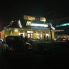 Фото McDonalds