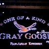 Фото Gray Goose