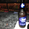 Longbada Lounge