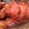 Almondine Bakery