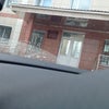 Фото Управление судебного департамента в Вологодской области