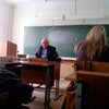 Фото ЮФУ