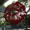 Bisou