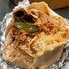 Guerrilla Street Food Truck