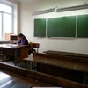 Фото ЮФУ