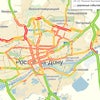 Фото Пить Кофе