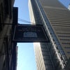The Drama Book Shop
