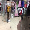 Фото ЦУМ, ТЦ