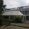 Фото ЦУМ, ТЦ