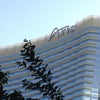 Aria