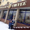 Фото Traveler`s Coffee