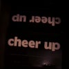 Cheer Up Charlie's