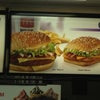 Фото McDonalds