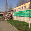 Фото Отдел службы судебных приставов по Карасунскому округу г. Краснодара