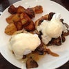 Mission Beach Cafe