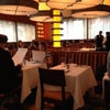 Bar Americain