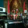 Li Po Lounge
