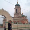 Фото Богородице-Рождественский женский монастырь Тобольско-Тюменской Епархии Русской Православной Церкви