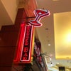 Burger Bar