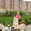 Фото Сады мечты