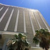Mandalay Bay Hotel and Casino