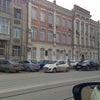 Фото ЮФУ
