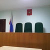 Фото Рудничный районный суд г. Кемерово