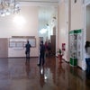 Фото ЮФУ