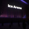 Фото ICE Арена