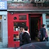 South Brooklyn Pizza