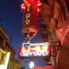 Li Po Lounge