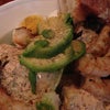 Chow