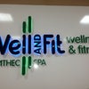 Фото Well & Fit