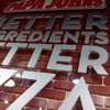 Фото PaPa Johns