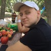 Фото Экватор