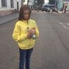 Фото Пить Кофе