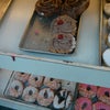 Peter Pan Donut & Pastry Shop