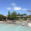 Honolulu International Airport
