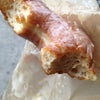 Doughnut Plant