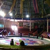 Фото Оренбургский государственный цирк