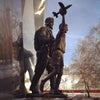 Фото Арена