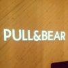 Фото Pull & Bear