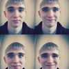 Фото ЮФУ