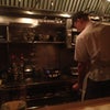Momofuku Ko