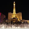 Paris Las Vegas