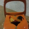 Cowbell