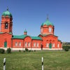 Фото Храм Рождества Пресвятой Богородицы