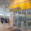 Фото Евросеть